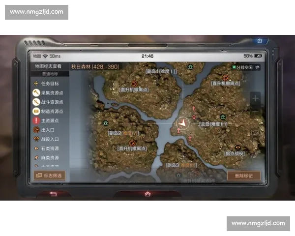 @骑行搭子：秋日宝藏路线 + 装备清单请查收