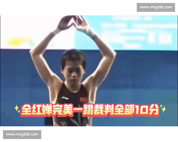全红婵 10 米台卫冕！国歌奏响瞬间，少女眼含热泪感动世界