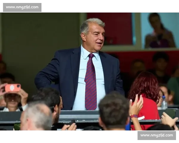 拉波尔塔：输皇马是警钟，巴萨当化动力前行