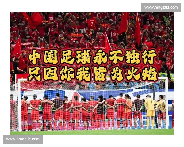 躲球 VS 挡球：态度之差，足球之殇